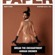 Illustration for article titled Ass Wars Escalate as Adrien Grenier Posts His Own Butt Pic
